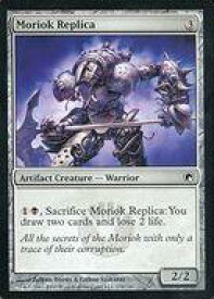 card303367-series181458-rarity323480