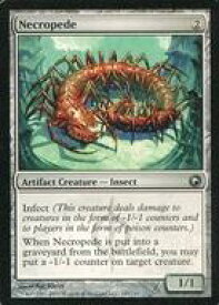 card303374-series181458-rarity323478