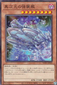 card1620-series3464-rarity1