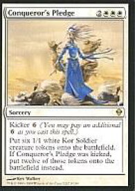 card303839-series182106-rarity323476