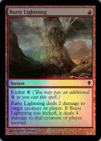 card303950-series182106-rarity323480