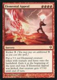 card303954-series182106-rarity323476