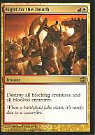 card304197-series182375-rarity323476