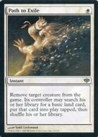 card304260-series182520-rarity323478