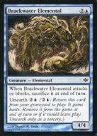 card304266-series182520-rarity323480