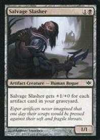 card304297-series182520-rarity323480