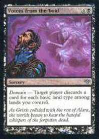 card304300-series182520-rarity323478