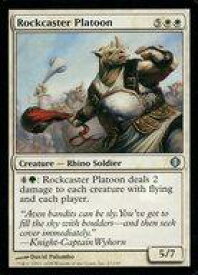 card304413-series182665-rarity323478