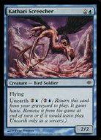 card304437-series182665-rarity323480