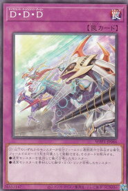 card1628-series3464-rarity1