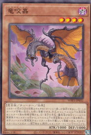 card1629-series3464-rarity1