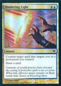 card304563-series182665-rarity323480