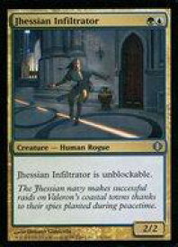 card304564-series182665-rarity323478