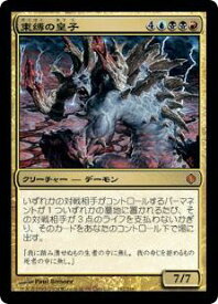 card304572-series182665-rarity323477