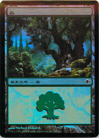 card287229-series182665-rarity323737