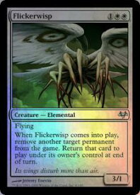 card304645-series182914-rarity323478