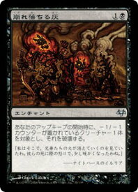 card304674-series182914-rarity323478