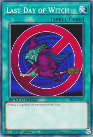 card13002-series34660-rarity1