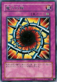 card13003-series31189-rarity62