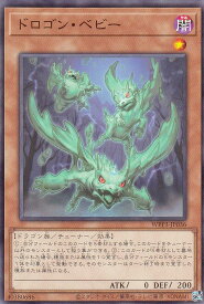 card1631-series3464-rarity1