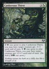 card304755-series182914-rarity323478