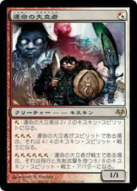 card304778-series182914-rarity323476