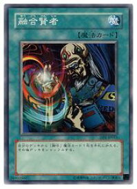 card13007-series34660-rarity1