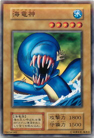 card13008-series34660-rarity1