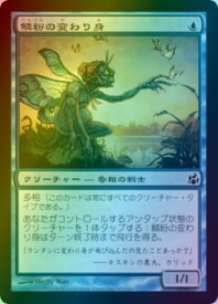 card305162-series183395-rarity323480