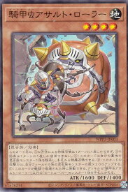 card1636-series3464-rarity1