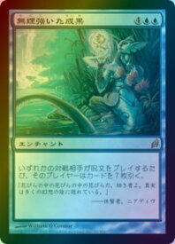 card305336-series183545-rarity323476