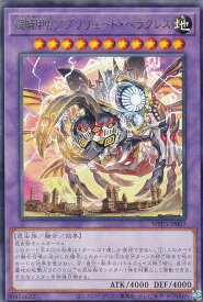 card1637-series3464-rarity62