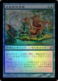 card305342-series183545-rarity323478
