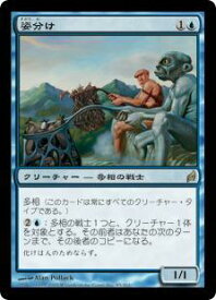 card305355-series183545-rarity323476