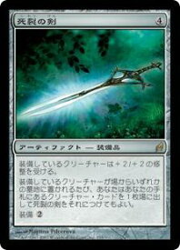 card305525-series183545-rarity323476