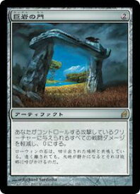 card305526-series183545-rarity323476