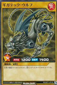 card13018-series34806-rarity1