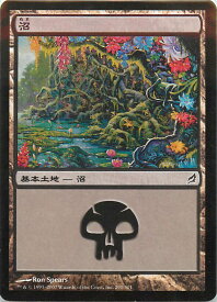 card287227-series183545-rarity323737