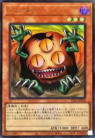 card13020-series7037-rarity7