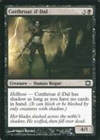 card305635-series183846-rarity323480