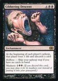 card305637-series183846-rarity323476