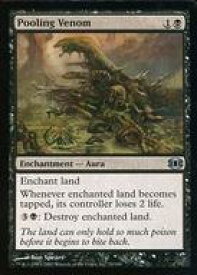 card305645-series183846-rarity323478