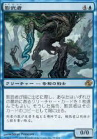 card305786-series184026-rarity323476