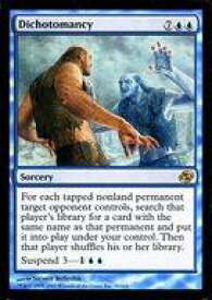 card305789-series184026-rarity323476