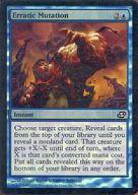 card305792-series184026-rarity323480