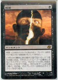 card305822-series184026-rarity323476