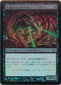 card305831-series184026-rarity323480