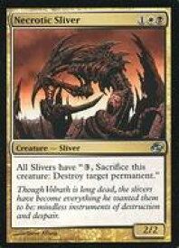 card305910-series184026-rarity323478