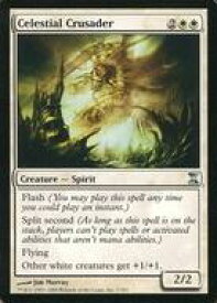 card305923-series184191-rarity323478
