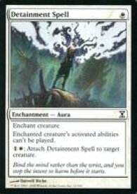 card305928-series184191-rarity323480